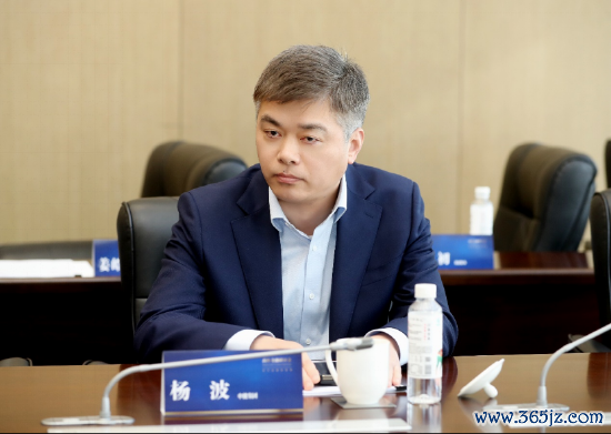 申能股份副总裁杨波发言