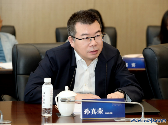 上海科学院院长孙真荣发言