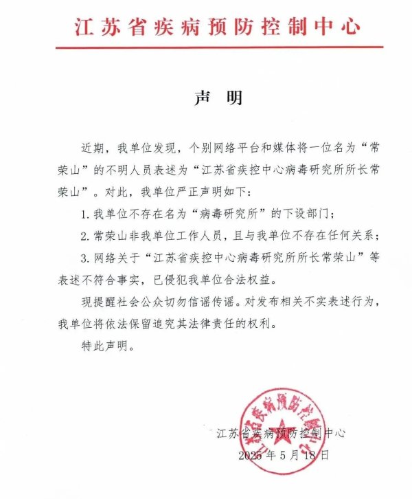 手机股票配资app 以军方调整公共安全防御指南 民众无需留在避难设施